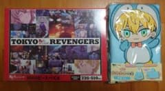 東京リベンジャーズ　パズル&タオルセットのサムネイル