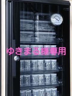 ミニ四駆 NSK(日本精工株式会社)国産高性能520ボールベアリング20個