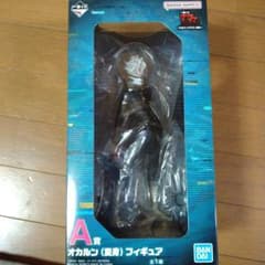 BANDAI オカルン(変身) フィギュア 一番くじ A賞　未開封のサムネイル