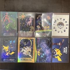 ポケモン天文台 ポストカード 8種セット - メルカリ