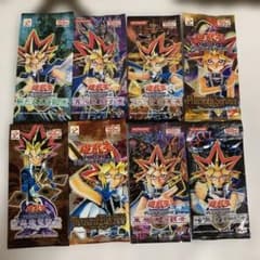 遊戯王OCG 初期絶版ブースターパック 8種セット - メルカリ