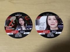 【セット】佐藤かす美 DARTSLIVE カプセル 2026 Vol.1 & 2のサムネイル