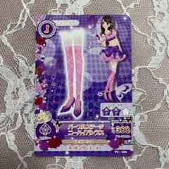 アイカツカード 紫吹蘭のサムネイル