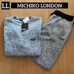 キミキミ様専用‼️【ミチコロンドン】セットアップ 普段着やパジャマ代わりにもOK