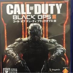 コールオブデューティブラックオプス3のサムネイル