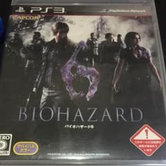 バイオハザード 6  PS3のサムネイル