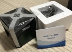 WAINLUX K6  超小型レーザー彫刻機のサムネイル