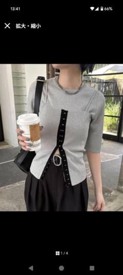 CAPRICIEUXLE'MAGEカットソー＆キャミソールセットのサムネイル