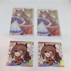 ウマ娘　プリティーダービー　マルゼンスキーのサムネイル