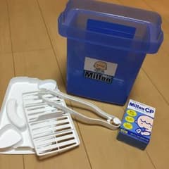 YUYU♡様 専用のサムネイル