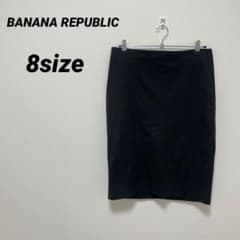 BANANA REPUBLIC バナナパブリック 【8】タイトスカート ブラック