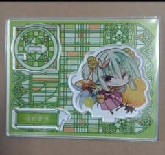 C107　ムラサメ　アクリル絵馬 ゆずソフト 千恋万花 ゆずソフト 千恋*万花 描き下ろしアクリルスタンド ムラサメ - メルカリ