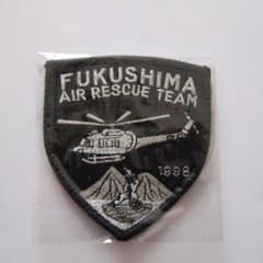 福島防災航空隊 　特別記念ワッペンのサムネイル