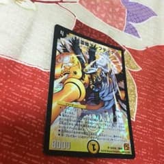 光霊姫アレフティナのサムネイル