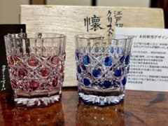 カガミクリスタル 江戸切子 ロックグラス 赤 木村秋男デザイン 木箱入り カガミクリスタル 江戸切子 ぐい呑み ペア 木村秋男デザイン - メルカリ