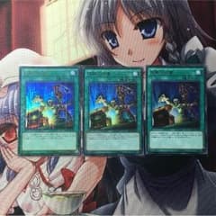 左腕の代償 3枚のサムネイル