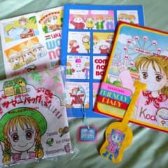 m75729048862_1.jpg?1747891159