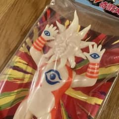 新品未開封 タローマン　ソフビ　蓄光カラー　岡本太郎　鷲野デパート名品展 タローマン ソフビ 蓄光カラー 岡本太郎 鷲野デパート名品展 新品未