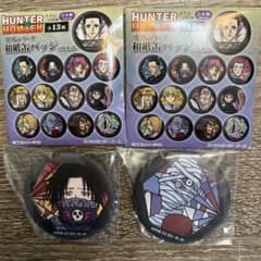 HUNTER×HUNTER 和紙缶バッジ -幻影旅団- フェイタン、ボノレノフ