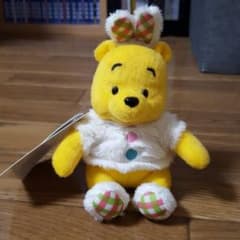 emirnao様専用のサムネイル