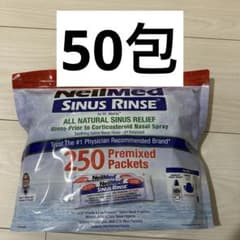 NeilMed　ニールメッド　サイナスリンス　鼻うがい　50包