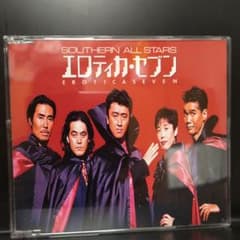 CD]サザンオールスターズ/エロティカ・セブン EROTICA SEVEN(リ - メルカリ