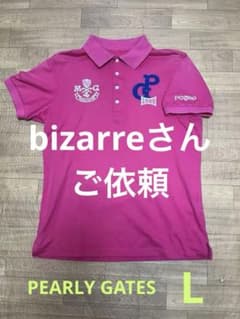 パーリーゲイツ　ゴルフ　ポロシャツ ピンク L（サイズ5）のサムネイル