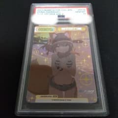 Reバース ブルーアーカイブ イズナ PSA10 - メルカリ