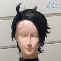 25確認ページ - メルカリ