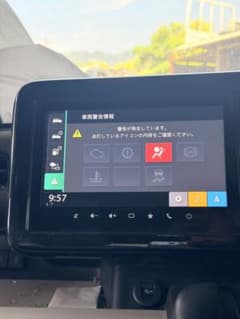 パイオニア カーナビ NVF-0198ZS04 Bluetooth パイオニア カーナビ NVF-0198ZS04 Bluetooth - メルカリ