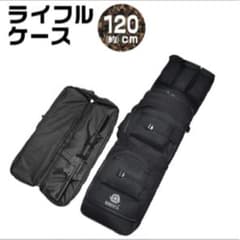 サバゲー　バック　新品のサムネイル