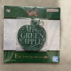 Mrs. GREEN APPLE E상 고무 컬렉션 키홀더