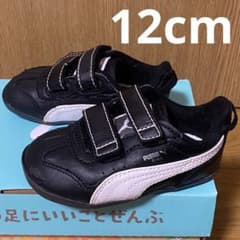 PUMA ベビーシューズ ブラック 12cm ベルクロのサムネイル