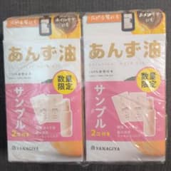 柳屋 あんず油 63mL 2個セット サンプル付きのサムネイル