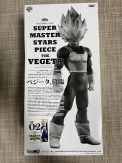 SMSP ドラゴンボール ベジータ THE ORIGINAL 02 - メルカリ