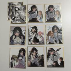 くじ引き堂　ギルます　ミニ色紙 9枚セット まとめ売りのサムネイル