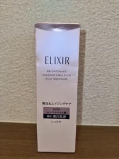 エリクシール ブライトニング エマルジョン しっとりタイプ　乳液130mlのサムネイル