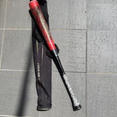 ミズノ ビヨンドマックス ギガキング 少年軟式バット 77cm ZETTケース
