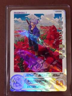 スーパードラゴンボールヒーローズ トランクス:青年期 MM1-020 DA