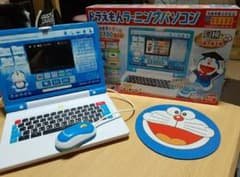 バンダイ ドラえもんラーニングパソコンのサムネイル