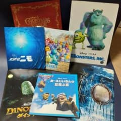 Disney 映画パンフレット『ウォルトディズニー』7冊まとめ売り