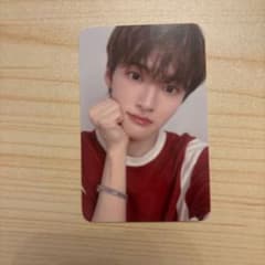 YUHZ 트레카 준슨
