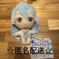 新品未使用 日々樹渉6体セット あんさんぶるスターズ‼︎ぬいぐるみ GiGO限定❶ あんさんぶるスターズ！！ あんスタ GIGO限定 ぬいぐるみ fine 日々樹