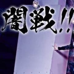 ゆりあ様専用のサムネイル