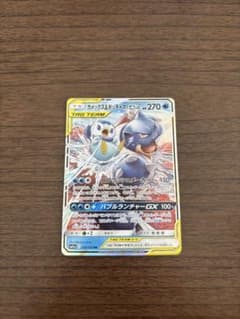 カメックス&ポッチャマGX RR SM11a リミックスバウト 016/064 - メルカリ