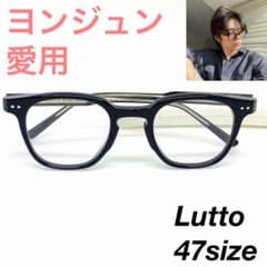 m75732374061_1.jpg?1732938896