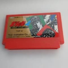 北斗の拳4 ファミコンソフト 本体のサムネイル