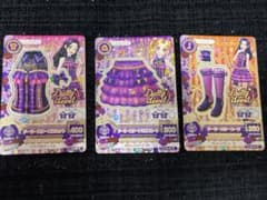 アイカツ ドーリースターコーデ 3枚セットのサムネイル