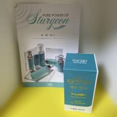 水溶性チョウザメトータルケアシャンプー 500ml 水溶性チョウザメトータルケアシャンプー 500ml - メルカリ