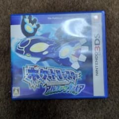 き*こ様 ポケットモンスター アルファサファイアのサムネイル